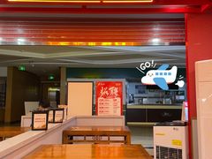 大堂-蔡林记(昙华林泛悦汇店)