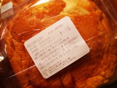-来噻布布 Lets BUBU