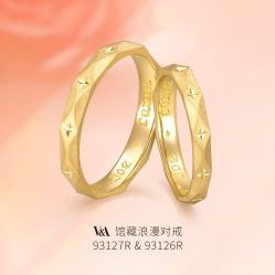 -周生生Chow Sang Sang(先天下店)