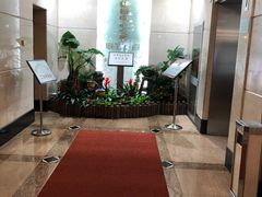 -新虹桥中心大厦