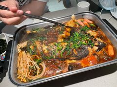 -半天妖烤鱼(长安万达广场店)