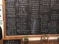 -石榴院子(西施故里店)