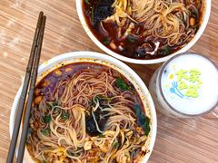 -苏记奶酪(二中店)