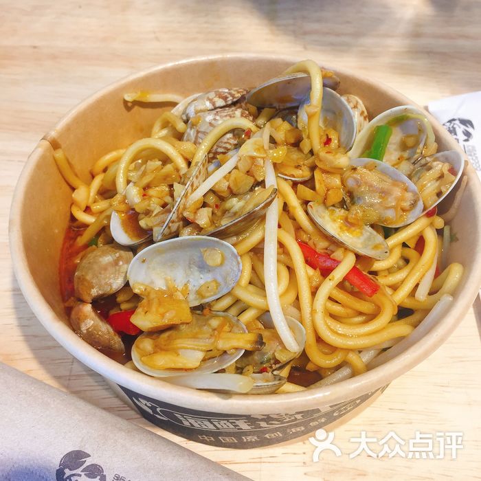 海鲜遇上面万博店花甲焖面图片-北京快餐简餐-大众点评网