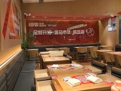 -福客麻辣烫·现炒麻辣香锅(印力中心店)