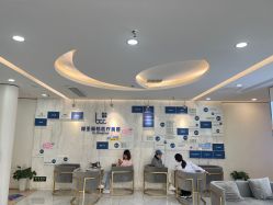 -郑荃丽格医疗美容