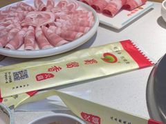 -蜀留香火锅(社会山店)