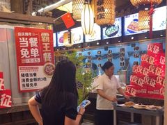 -永安水煮活鱼·仪征土菜院子