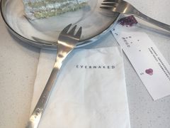 -EVERNAKED裸蛋糕(SOHO天山店)