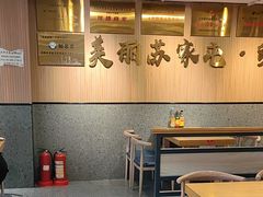 -韩麦大冷面(桂花街直营店)