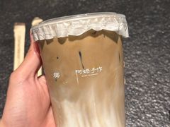 -阿嬷手作(南宁百盛印象城店)