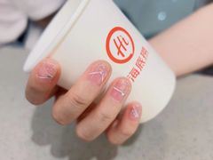 -海底捞火锅(攀枝花万达店)