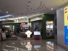 -优优西里·意式餐厅(福州金融街万达店)