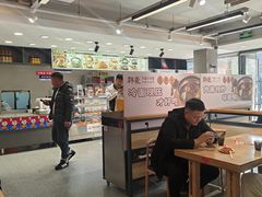 -韩麦大冷面(桂花街直营店)