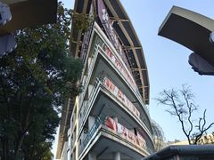 -绍兴饭店(大宁店)