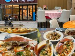 -洲晓鲜·舟山海鲜大排档(朱家尖风景区店)