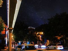 -烛影拾光观景餐厅·创意菜·摄影·小提琴(大唐不夜城店)