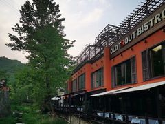-Local泰莲庭(虹鳟鱼店)