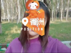 点击看大图 -迈丝发型艺术