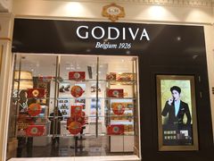 -GODIVA(月星环球港店)