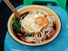 -温馨缘面庄(总店)