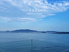 -长江澳风力发电景观区