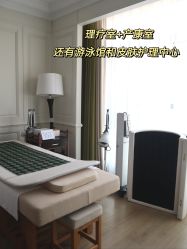 -来康月子中心