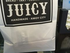 -Juicy Bakery(大学路店)