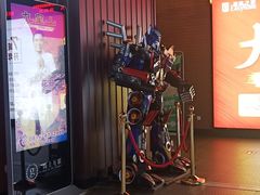 -太平洋激光影城(金沙紫荆店)