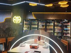 -亿牌牌东北烧烤(博物馆旗舰店)
