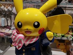 -AAS免税店