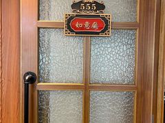 -新天明砂锅鱼头煲