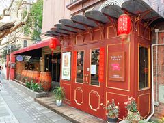 门面-Golden Lily河内巴黎法越料理餐厅(建国西路店)