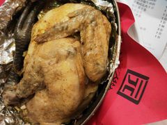 -乾园(天河城店)