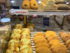 -小嘟来烘焙店