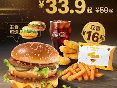 -万达广场(桂林高新店)