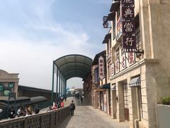 -白鹿原影视城