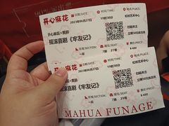 -虹桥艺术中心