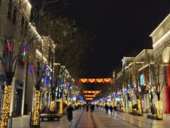 -之参餐厅(前门大街店)