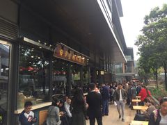 -陈鹏鹏潮汕菜(欢乐海岸 海边景观店)