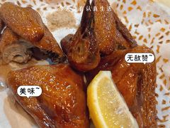 -一煲鸽