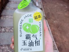 -奈雪的茶(华侨城创意园店)