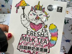 -85度C(上海广元店)