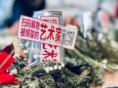 -里面·Noodlology(机电院店)