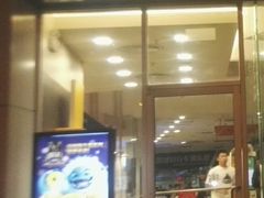 门面-麦当劳(北亭广场分店)