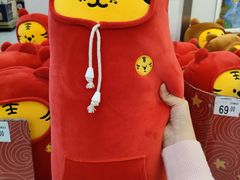 -天河沃尔玛