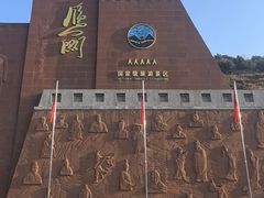 -雁门关景区
