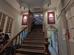 -1901 Cafe(西四店)