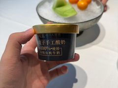 -阿五黄河大鲤鱼(纬三路店)