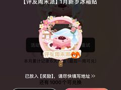 -南宁邕江宾馆